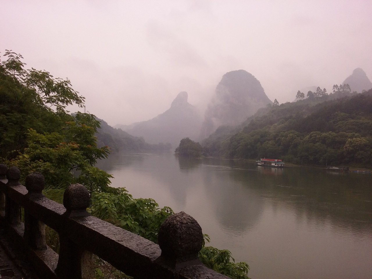 Chilling out in&nbsp;China